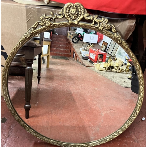 12 - BRASS FRAMED CIRCULAR WALL MIRROR