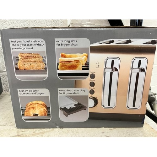 60 - BOXED 4-SLICE TOASTER (A/F)