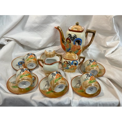 148 - 15 PIECE 'SAMURAI' JAPANESE MINIATURE TEA SET