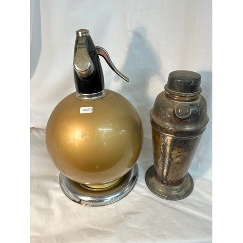 180 - RETRO GLOBEMASTER SODA SYPHON & 1 OTHER