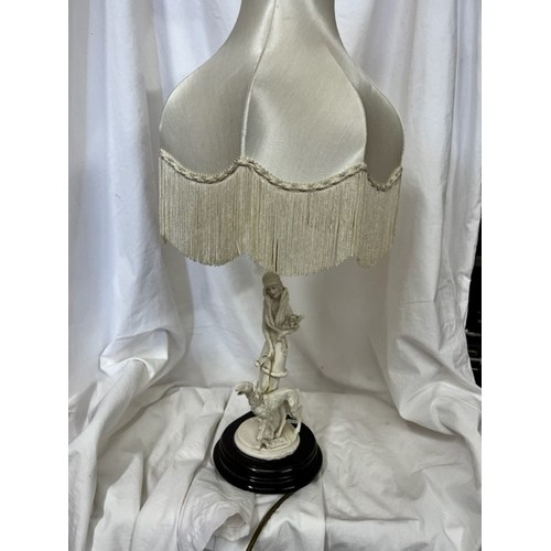 235 - A.BELCARI 'LADY & DOG' FIGURAL TABLE LAMP & SHADE(GWO)