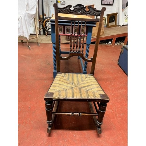 32 - RUSH SEATED ROCKING CHAIR