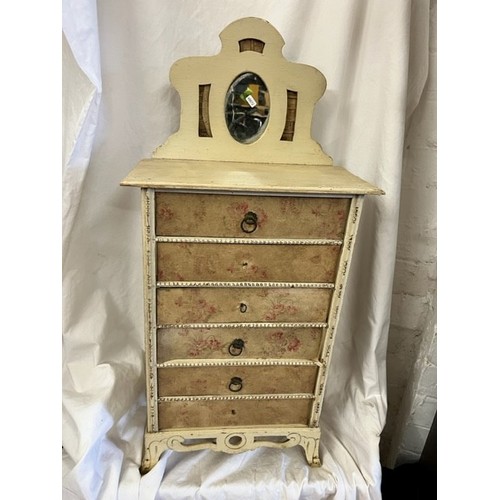 263 - VINTAGE FRENCH 6 DRAWER DRESSING TABLE UNIT(A/F RESERVE £15)