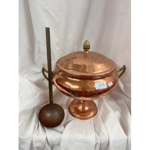 LARGE COPPER PUNCH BOWL WITH LADLE