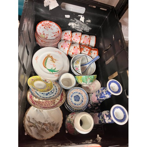 83 - BOX INCL ORIENTAL TEA WARE