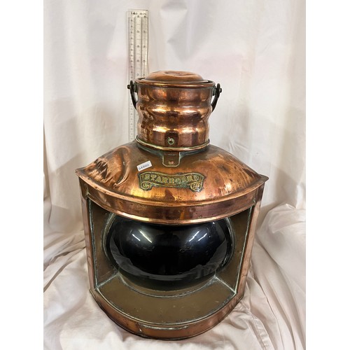 202 - LARGE COPPER 'STARBOARD' SHIP'S LANTERN