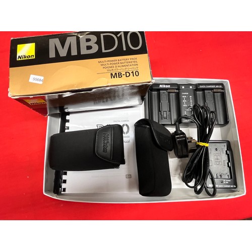 202 - NIKON MBD 10 MULTI POWER BATTERY PACK & CHARGER & 2 OTHER BATTERY PACKS (ALL UNUSED)