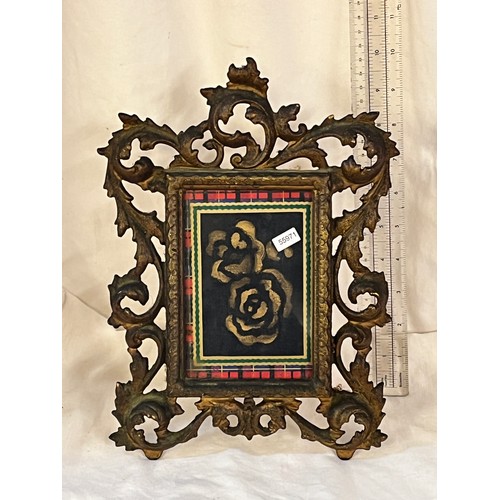 122 - VINTAGE BRASS PHOTO FRAME