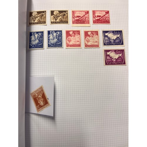 248 - STAMP ALBUM OF GERMAN STAMPS & EPHEMERA