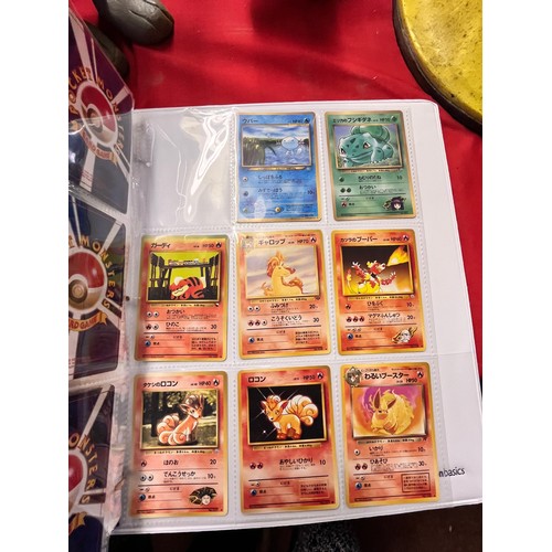 251 - FOLDER OF JAPANESE POKEMON CARDS