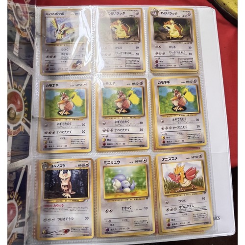 251 - FOLDER OF JAPANESE POKEMON CARDS