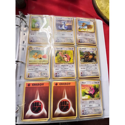 251 - FOLDER OF JAPANESE POKEMON CARDS