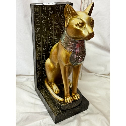 180 - SPHINX FIGURE