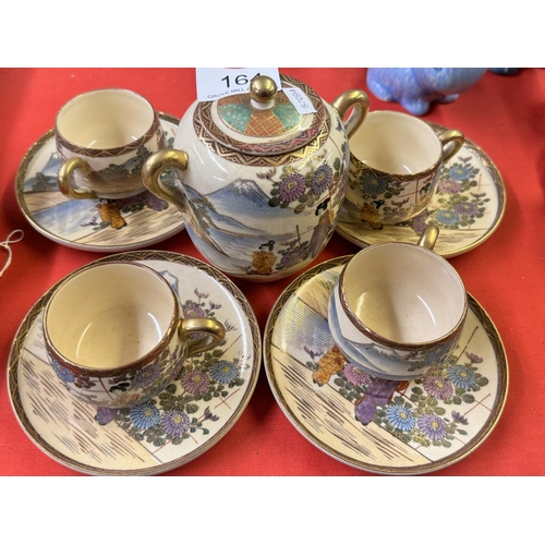 164 - ORIENTAL PART TEA SET