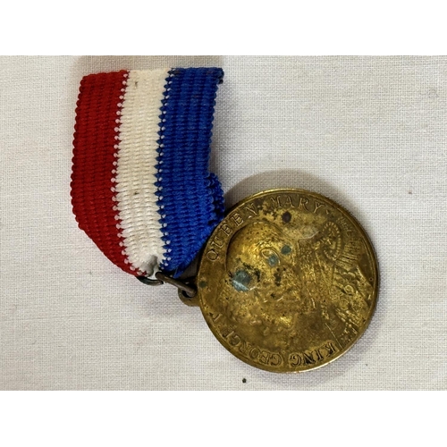 175 - GEORGE JUBILEE MEDAL WITH RIBBON(RESERVED AT £15)