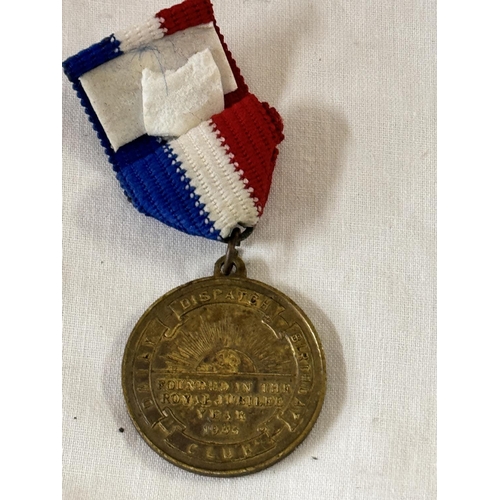 175 - GEORGE JUBILEE MEDAL WITH RIBBON(RESERVED AT £15)