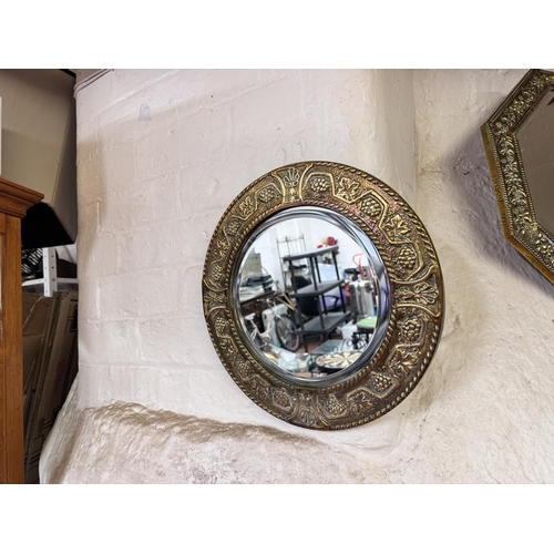 32 - 2 ANTIQUE BRASS FRAMED WALL MIRRORS