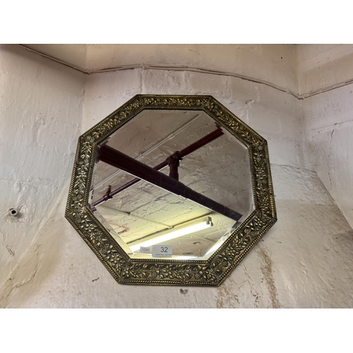 32 - 2 ANTIQUE BRASS FRAMED WALL MIRRORS