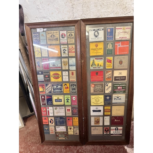 38 - 2 FRAMED VINTAGE COLLECTION OF CIGARETTE BOX FRONTS