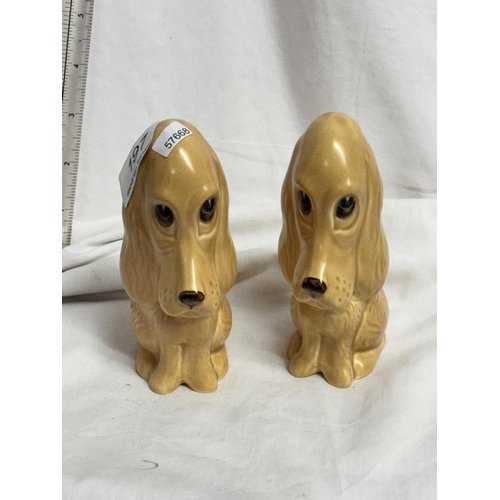 197 - PAIR OF SYLVAC DOGS