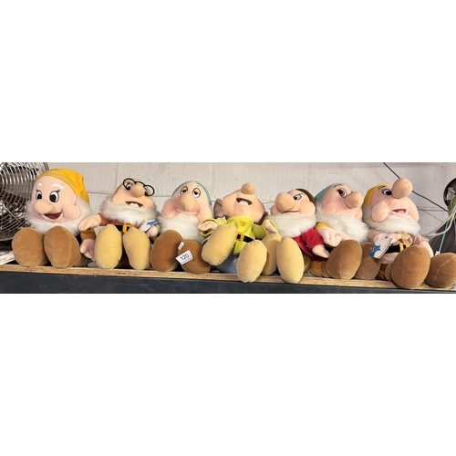 120 - DISNEY 'THE SEVEN DWARFS' PLUSH FIGURES