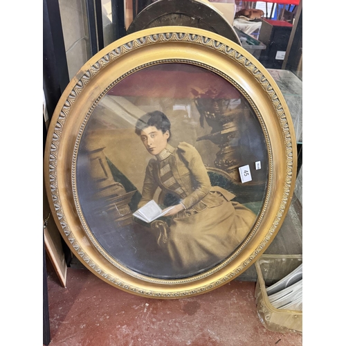 45 - OVAL VICTORIAN PORTRAIT PRINT