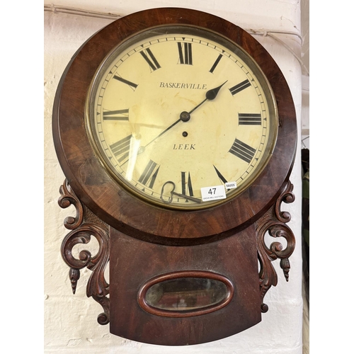 47 - ORNATE WOOD FRAMED 1870'S SCHOOL CLOCK(RESERVED AT £60)