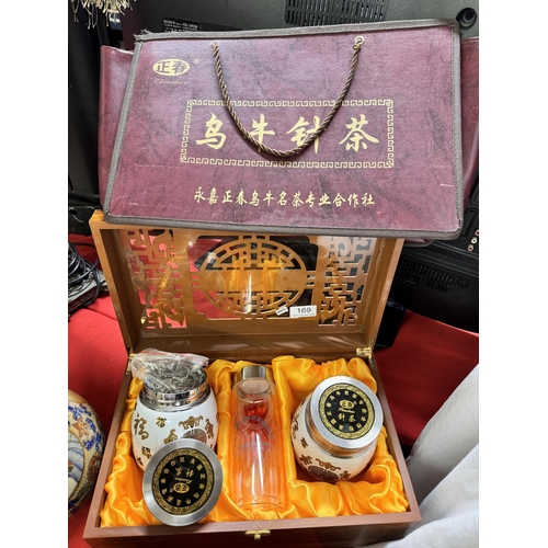 169 - CASED CHINESE TEA CADDY GIFT SET