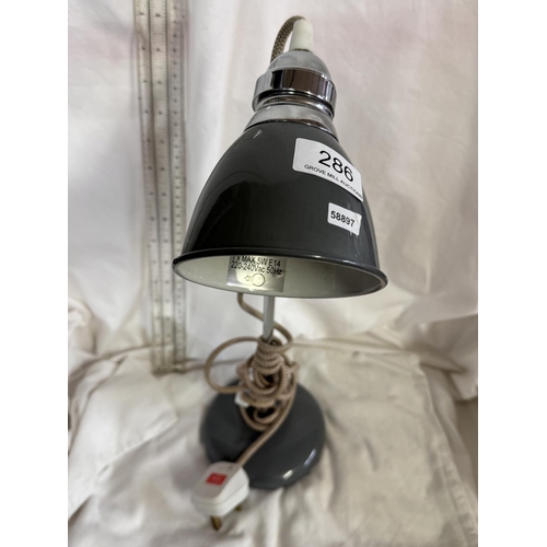 286 - DESK LAMP (GWO)