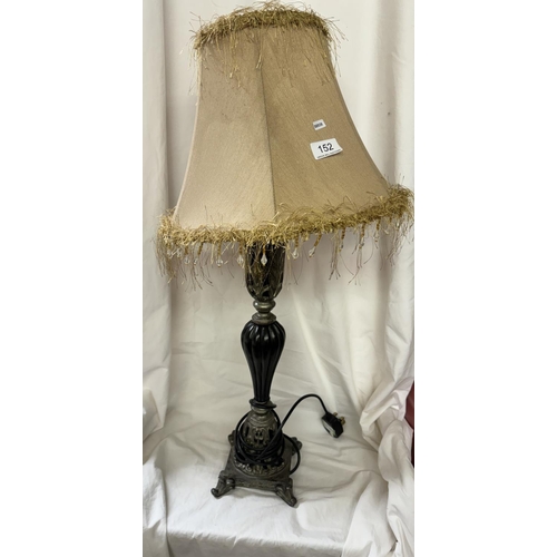 152 - TALL TABLE LAMP & SHADE