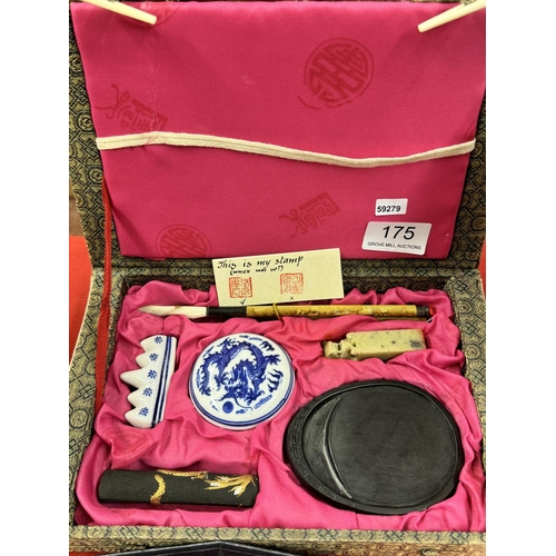 175 - CASED ORIENTAL CALIGRAPHY SET