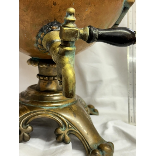 181 - HEAVY COPPER & BRASS SAMOVAR(RESERVED AT £50)