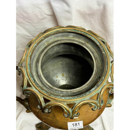 181 - HEAVY COPPER & BRASS SAMOVAR(RESERVED AT £50)