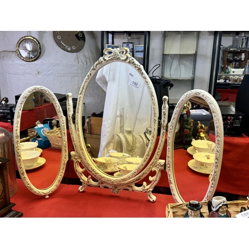 192 - TRIPLE DRESSER MIRROR