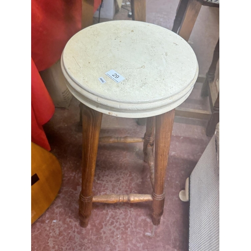 29 - VINTAGE KITCHEN STOOL