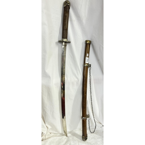 252 - CASED ORNAMENTAL SAMURAI SWORD