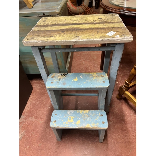 33 - VINTAGE STEP STOOL