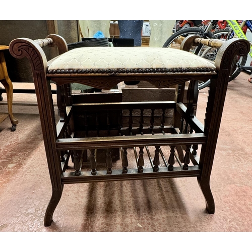 40 - VICTORIAN ADJUSTABLE PIANO STOOL(RESERVED AT £10)