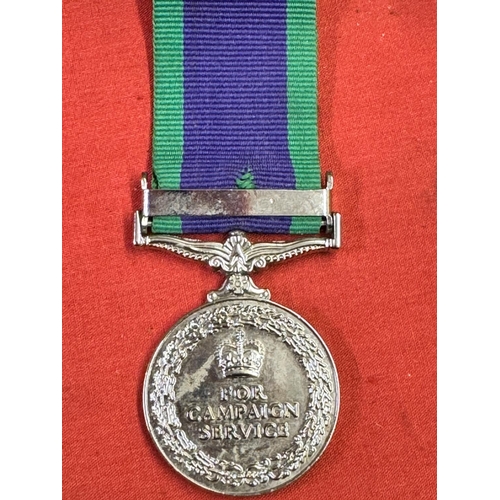 165A - NORTHERN IRELAND CAMPAIGN MEDAL WITH RIBBON