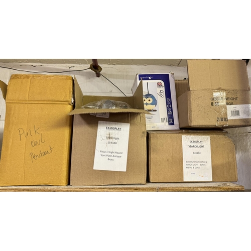 80 - 5 BOXED LIGHT FITTINGS(NEW)