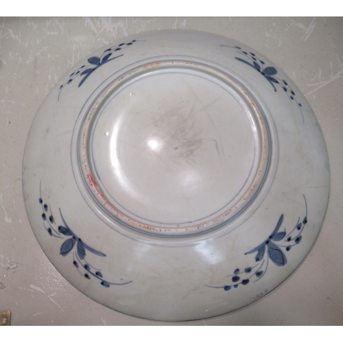 121 - Oriental collectables, viz. an antique box&nbsp; 6