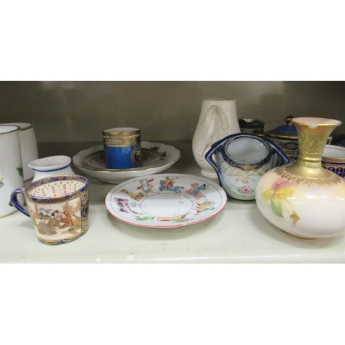 108 - Four Royal commemorative china beakers and other china  