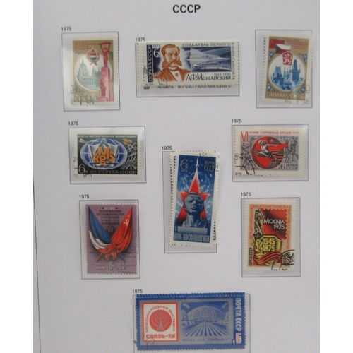 68 - Uncollated postage stamps: to include seven Davo albums; CCCP  mainly used 