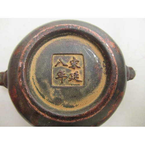 261 - A Chinese bronze censor, bearing four character marks  4