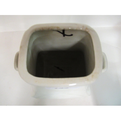 134 - An early 20thC Chinese blanc-de-chine Hu shaped vase with a peach design body and opposing handles  ... 