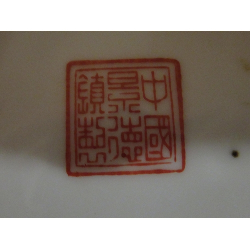 144 - A mid 20thC Chinese famille rose porcelain baluster shaped vase, having a waisted neck and flared up... 