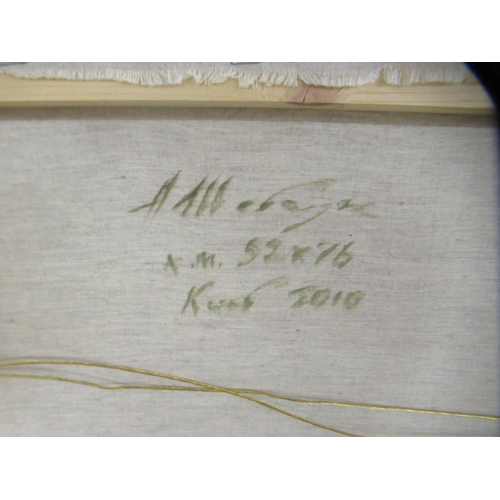 167 - 20thC British School - waterlilies on a pond&nbsp; oil on canvas&nbsp; bears a traditional signature... 