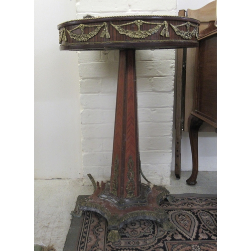 Lot 70        