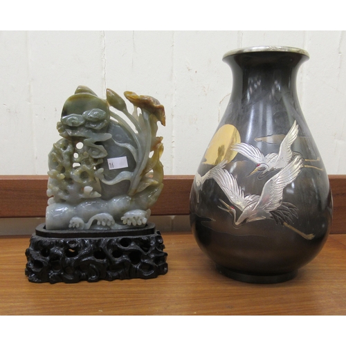 16 - Oriental collectables: to include a jade effect sculpture, depicting plants  8