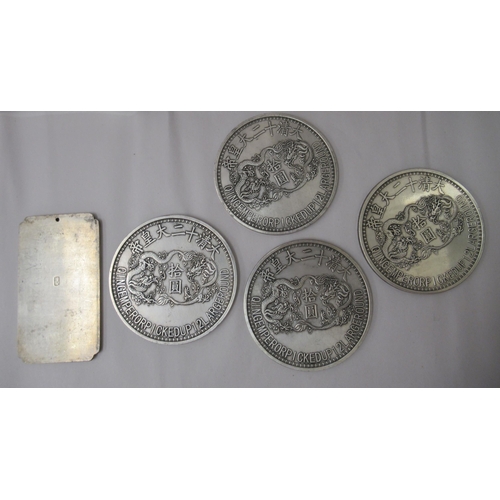 18 - Chinese white metal tokens and coins with various impressions  3.5